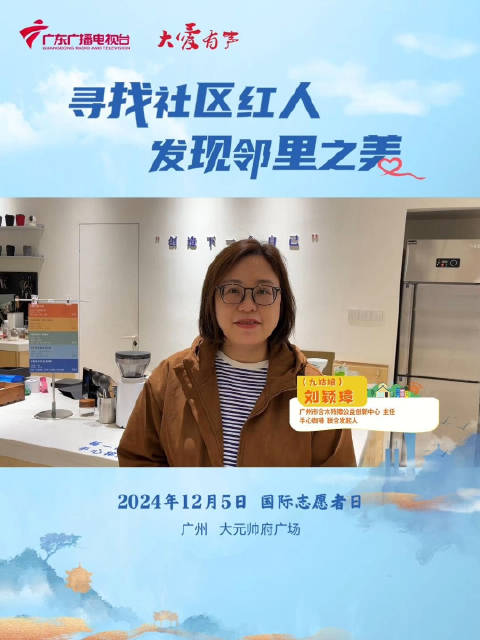 探秘大红人心水论坛，网络社区的温暖与力量大红人家园论坛资料