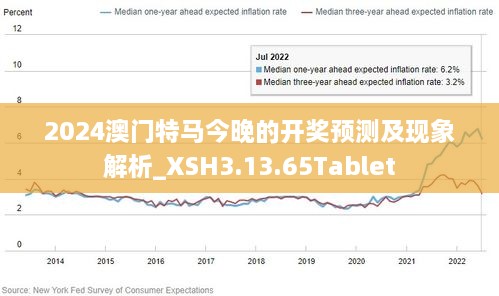 澳门资讯速递，解锁最快最准的免费资料秘籍2025新澳门最精准免费大全