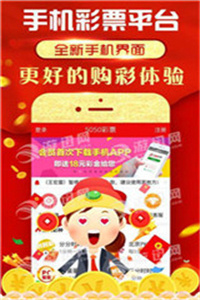 2038年澳门彩免费资料大全，揭秘未来彩票的秘密2023澳门彩免费资料大全行书佛法无边打一生肖