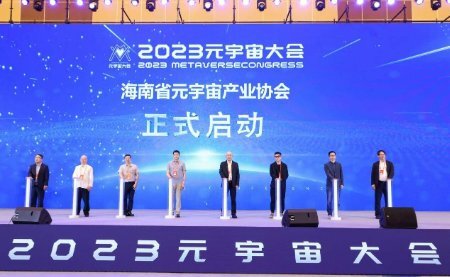 澳门2035，未来展望与资料大全澳门2023资料大全下载