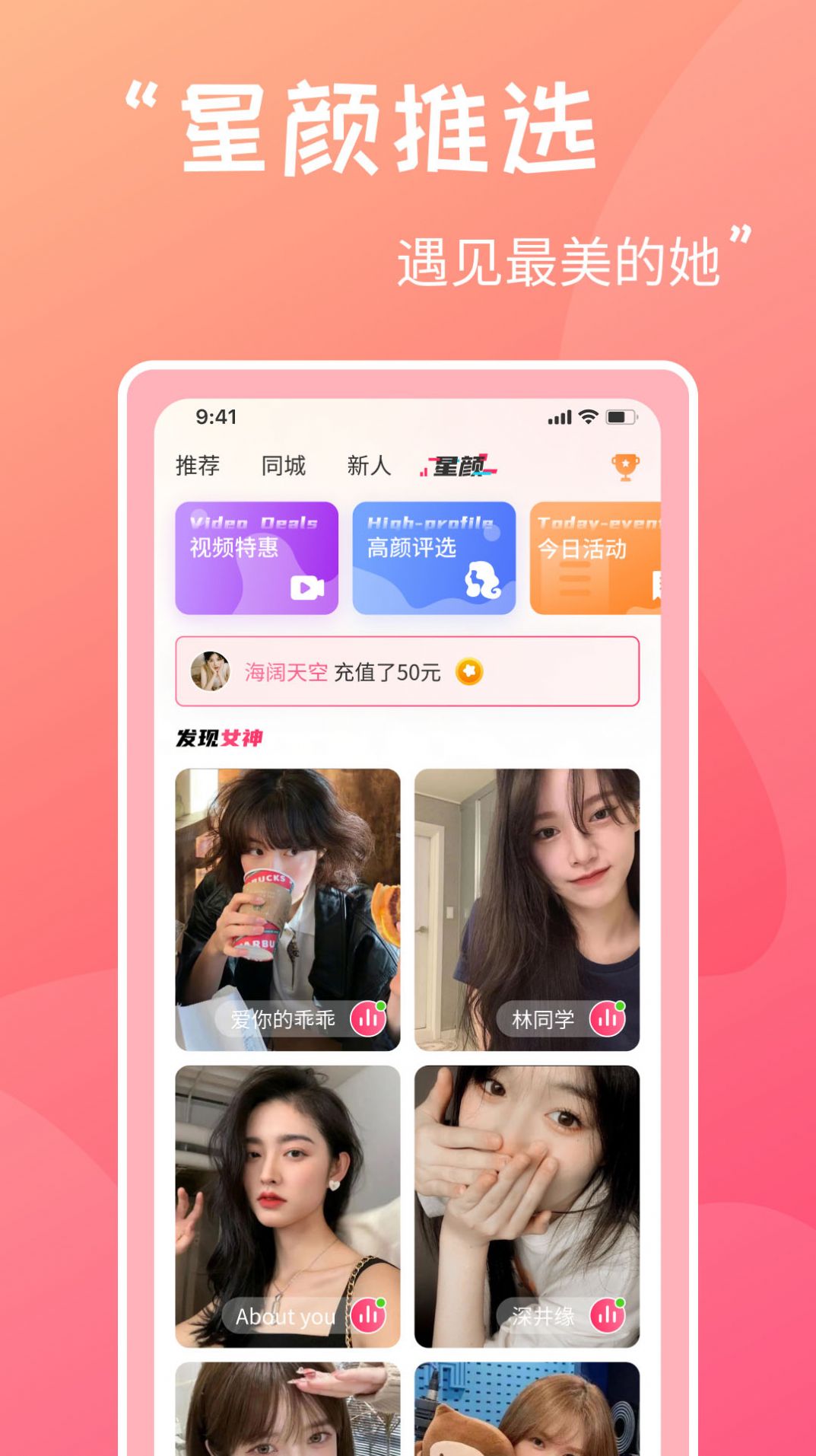 探索小狼狗心水论坛，网络社区的独特魅力与文化小狼狗app下载地址