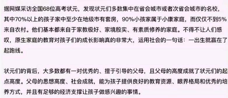 澳门管家婆免费资料查询，揭开博彩业背后的真相