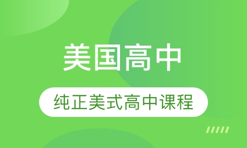 探索未来，新澳好彩204年免费资料查询指南2025年正版资料免费大全
