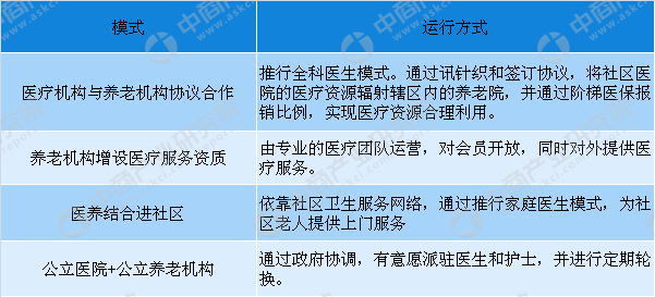 管家婆2013年正版资料，重塑企业管理的未来管家婆2o2o年