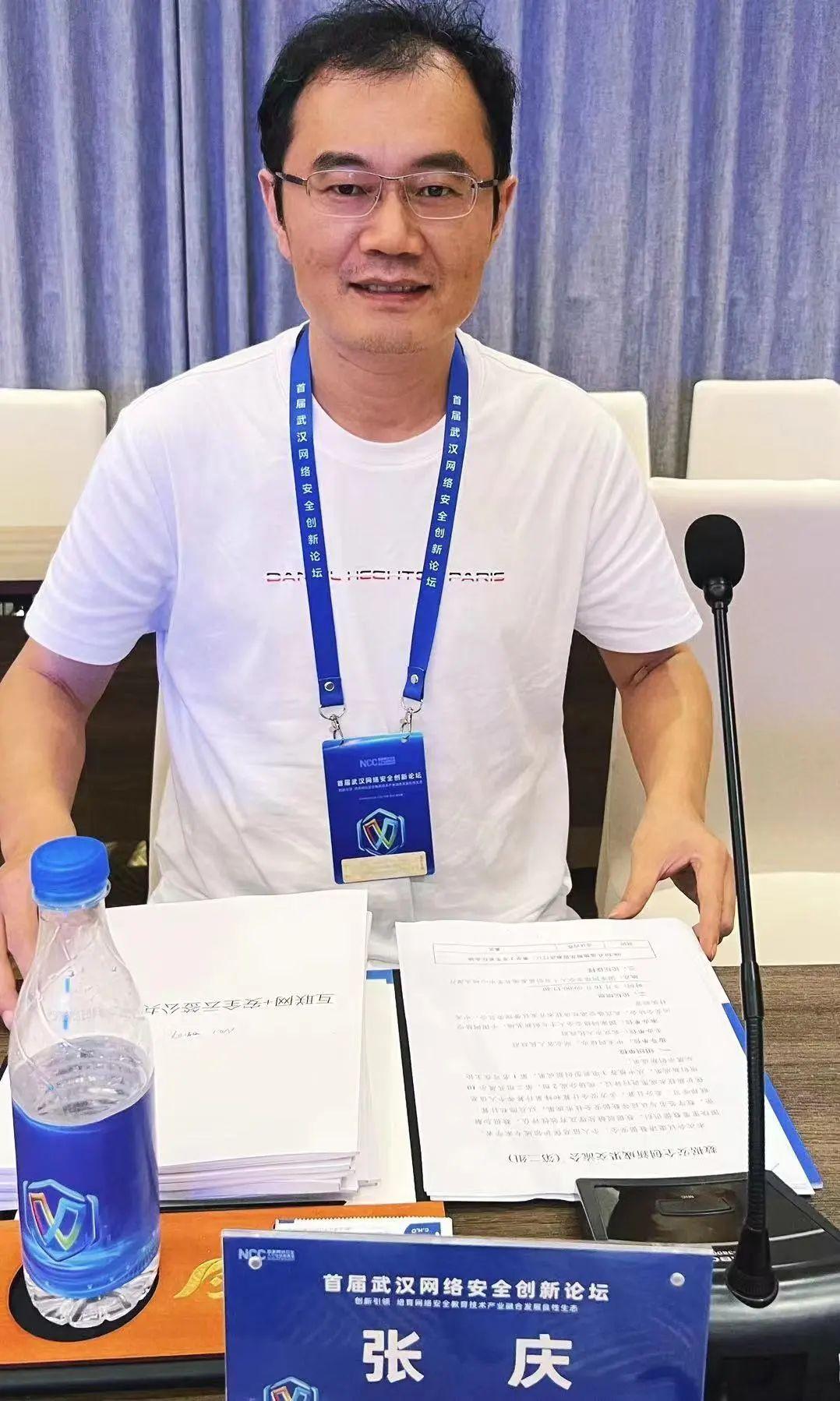 中华龙都论坛，汇聚智慧，共筑网络文明新篇章中华龙都论坛官网