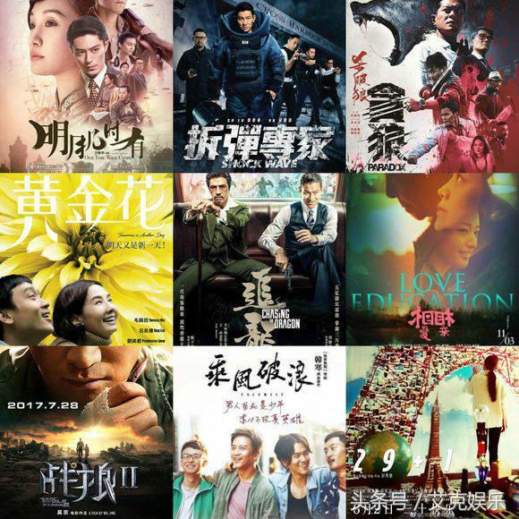 探寻本期香港码开奖结果，揭秘数字背后的奥秘本期香港码开奖结果现场直播