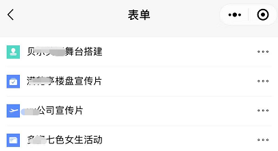 管家婆2048精准资料大全，解锁高效管理与决策的秘密武器