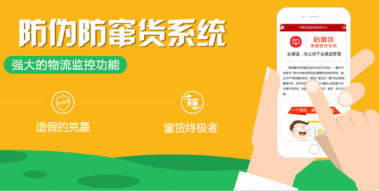 管家婆一码与白蛇图坛，传统智慧在现代的融合