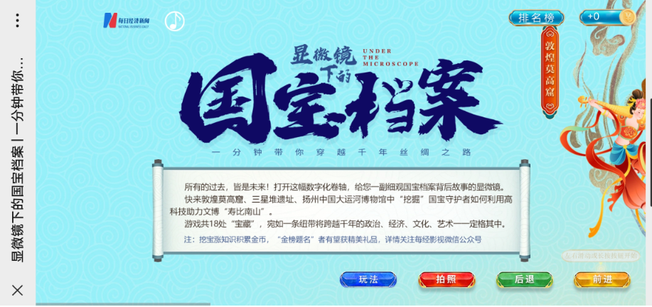 2035年，香港特马资料的前瞻与展望香港特马资料大全2019第99期