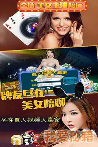 扑克8916的魅力与澳门官方平台的规范玩法指南澳门扑克室有开吗