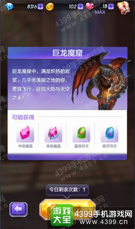 探索红五3D图库，解锁数字娱乐新体验红五3d图库天牛图库牛彩网