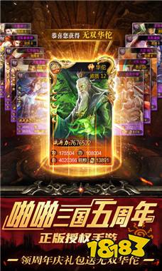 探索天牛3D图库，创意与技术的完美融合天牛3d图库汇总大全