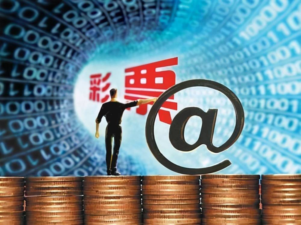 企业介绍 第71页
