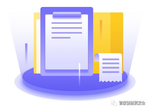管家婆天天好，打造高效、全面的管理资料大全管家婆天天彩免费资十件大全