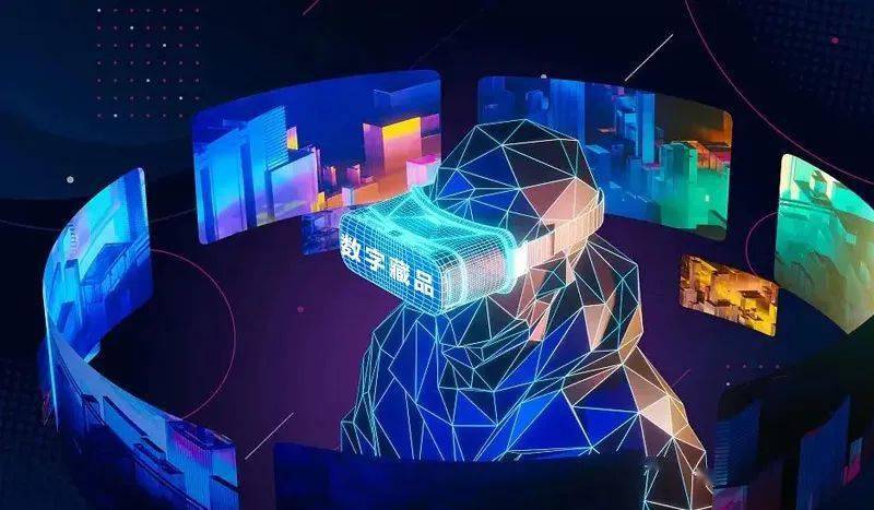 探索三彩网，传统与现代交织的数字艺术殿堂三彩网上的是正品吗