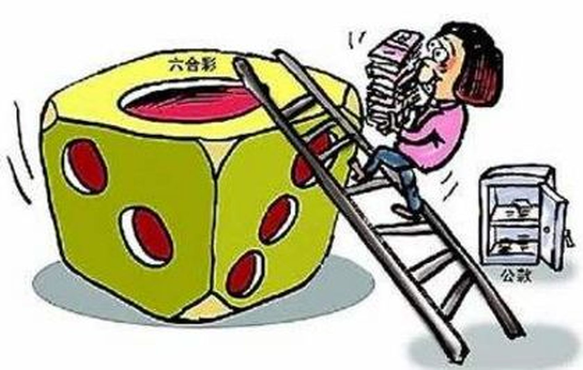 香港六彩开奖现场直播的魅力与影响