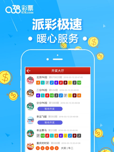 免费公开的二四六资料大全，解锁知识与信息的宝库二四六资料大全免费公开1一150