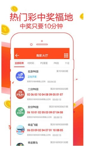 全真模拟题库、二四六免费资料大全资,4
