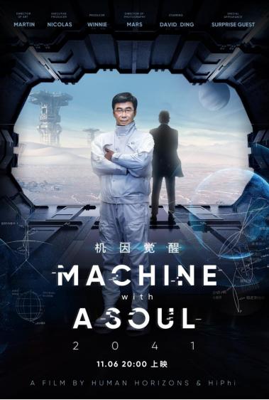 今晚揭晓，2041年特马大预测2021今晚出的特马20期