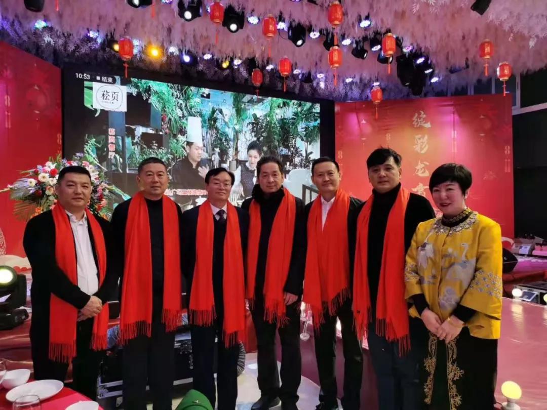 中华龙都论坛，汇聚智慧，共筑梦想的线上交流平台中华龙都论坛官网