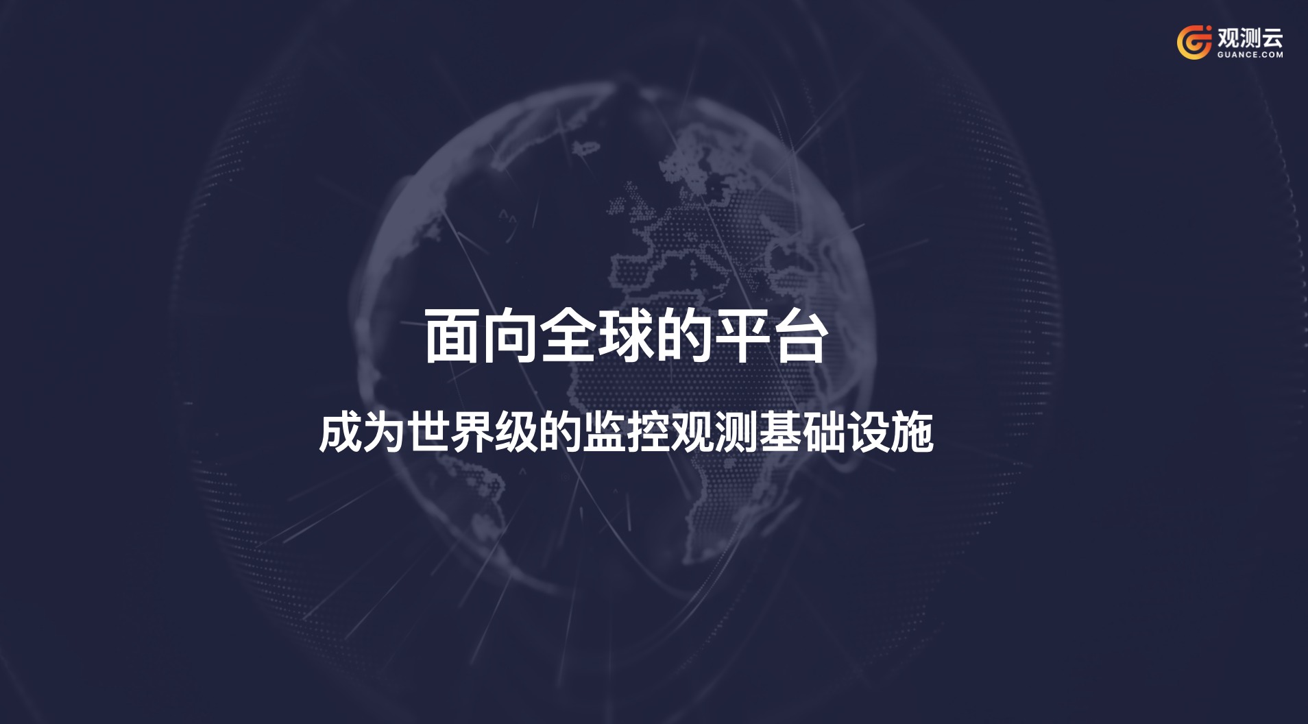 2035年澳门资讯全览，从资料到深度洞察的跨越2023澳门资料正版大全免费1
