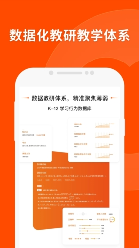 2048年澳门精准正版免费大全，探索未来娱乐的无限可能（虚构文章）2024澳门精准正版免费大全284期