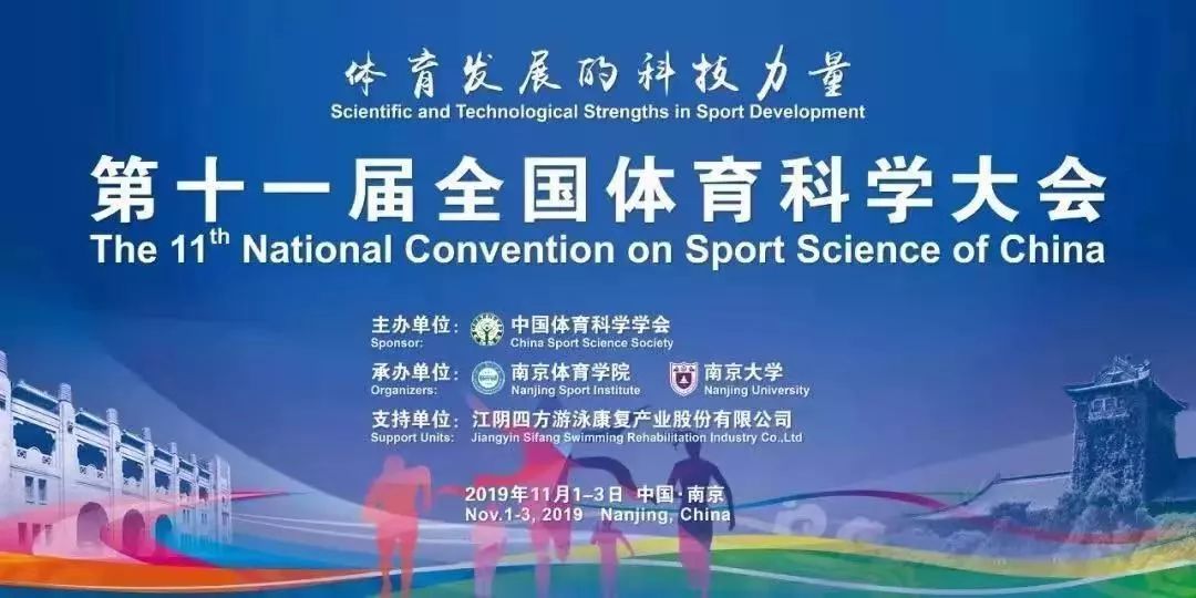 2035年，香港彩市新纪元—未来彩票市场的科技革新与文化融合2023年今晚香港开什么码