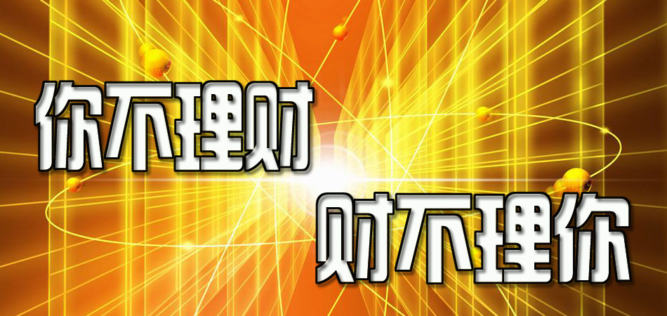 2036年，探索正版管家婆最新版本的未来财务管理新纪元2023年正版管家婆最新版本更新时间