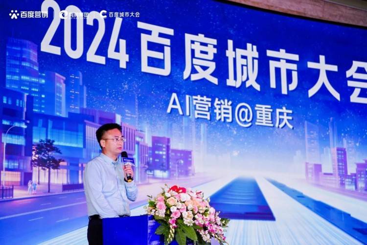 澳门特马论坛，探索城市发展新机遇与挑战2025年澳门今晚开奖号码
