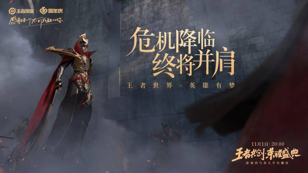 四不像中的王者—揭秘必出一肖的神秘面纱四不像王中王必出一肖今日