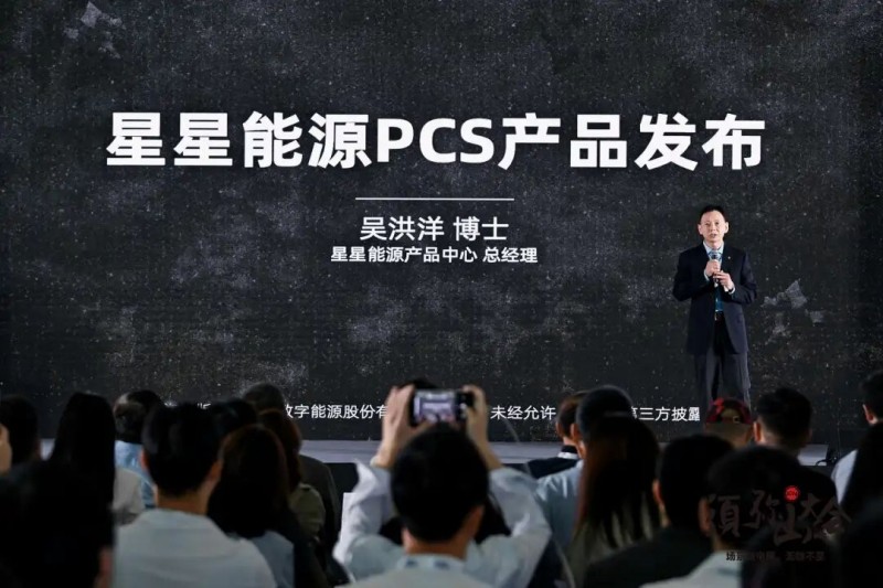 2046年，香港正版资料大全视频的未来展望2024香港正版资料大全视频播放