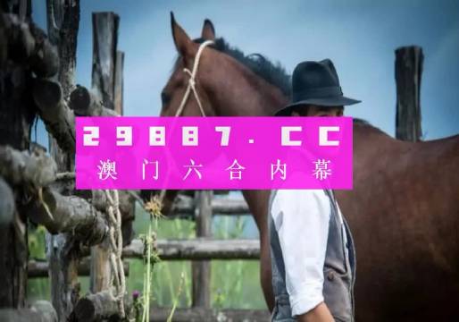 2013年全年资料免费大全下载，解锁知识，共享未来2022全年资料免费大全下载澳门194期至200期开奖结果