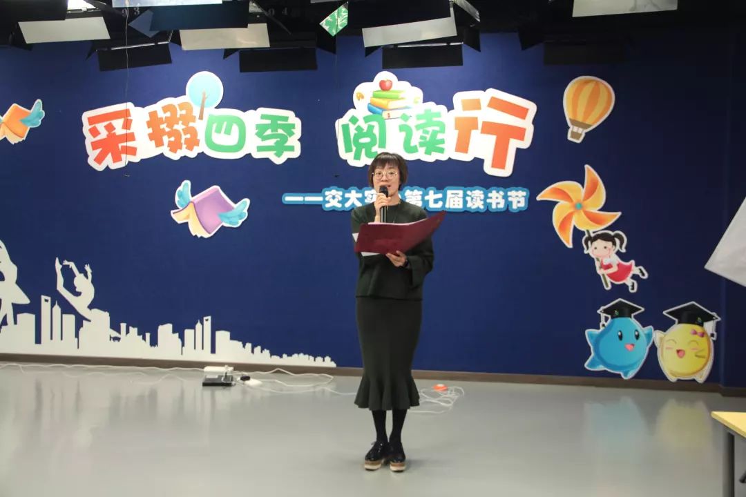 天下釆彩，与你同行，共绘精彩天下釆彩与你同行资料第一