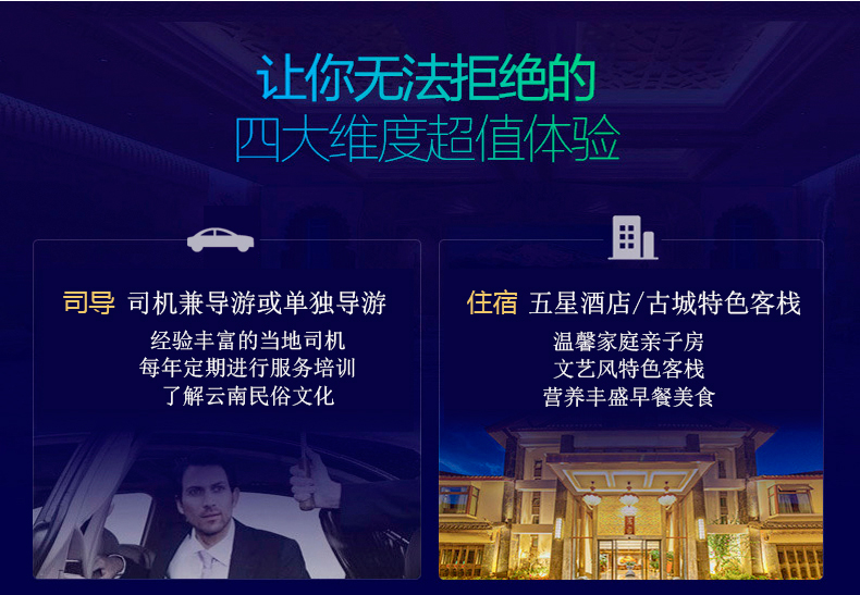 探索2046年香港图库，免费资料大全的深度解析与使用指南2024香港图库免费资料大全看,广西草头诗