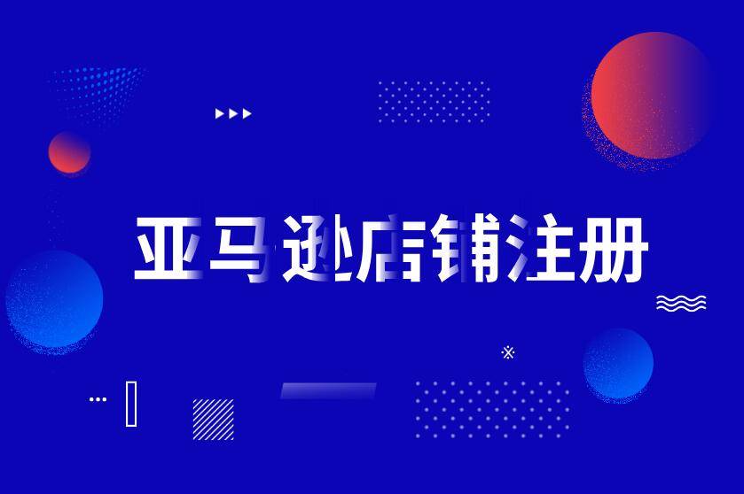 探索管家婆20-4资料图片大全，深度解析与实用指南2020年管家婆图库