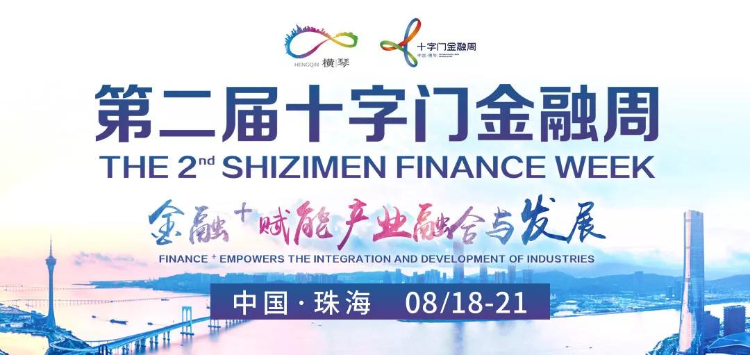 澳门免费资料挂牌大全，探索新澳门的精彩世界2025新澳门天天精准免费大全