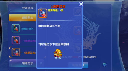 探索新澳好彩与郢中白雪的奇妙世界，免费资料查询之旅新奥最精准免费提供