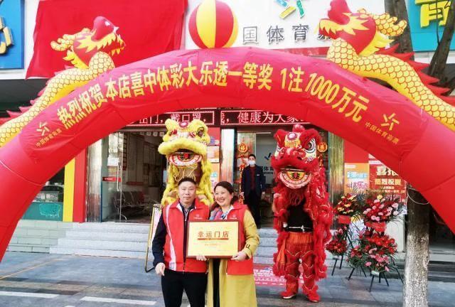 揭秘香港今期开奖结果，彩民的期待与现实香港今期开奖结果什么香
