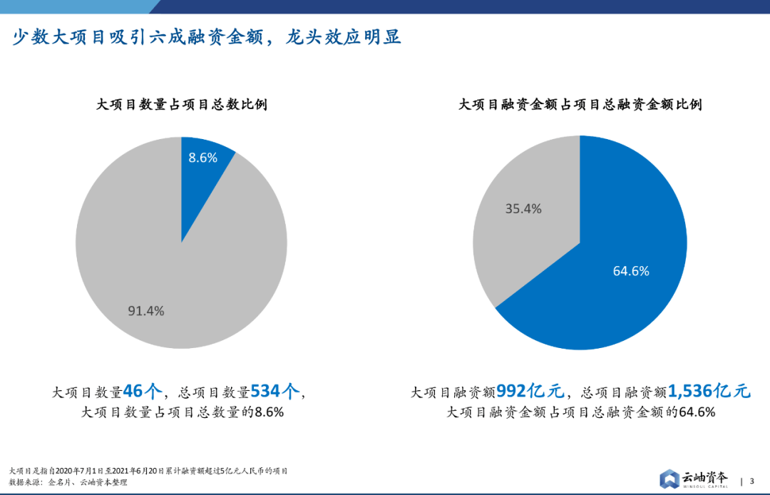 探索未来趋势，比思论坛亚洲的深度剖析与展望比思论坛亚洲专区