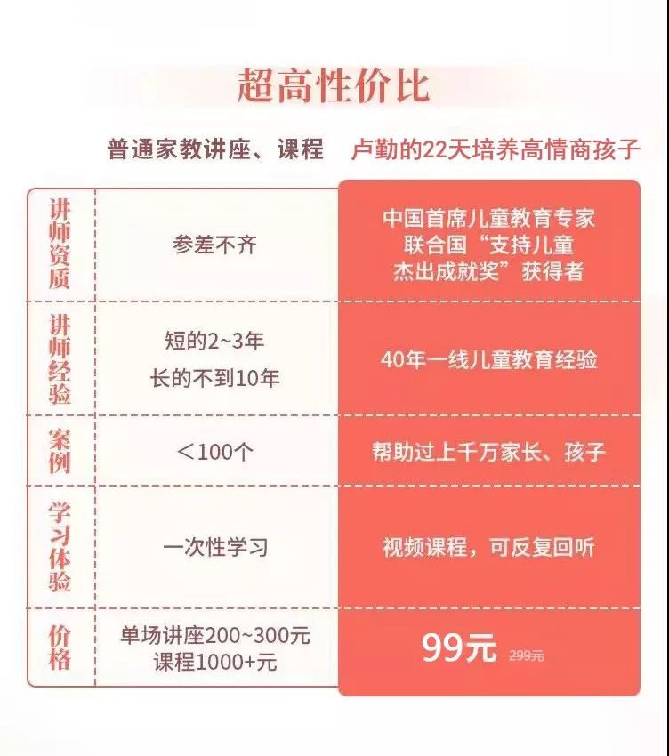 蓝姐三中三大数据论坛，解锁彩票投注的智慧之门蓝姐三中三论坛精准资料大全传真工作资料电脑知