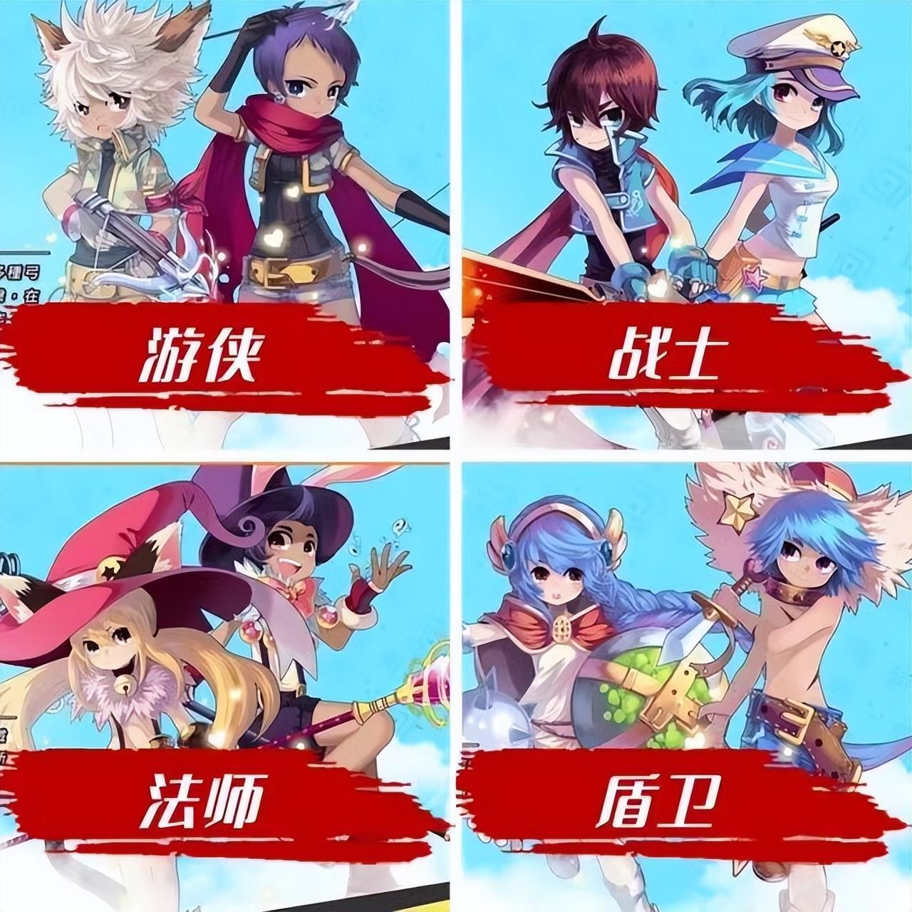 彩虹岛，公开号下的梦幻之旅彩虹岛公开号怎么开