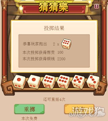 十点半，解锁正版资料免费获取的秘密花园正版资料免费资料大全十点半下载安装
