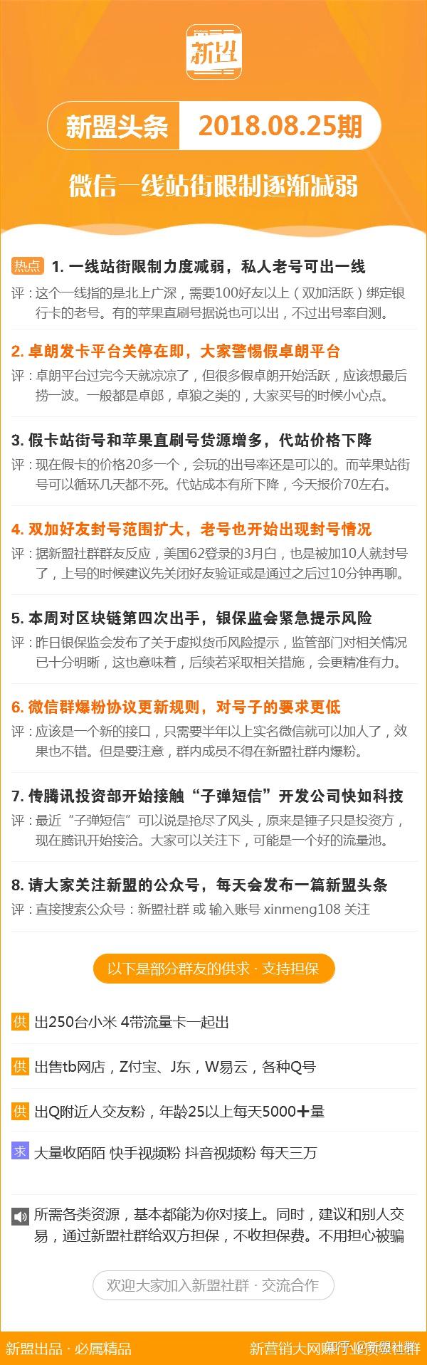 1326.cc，重塑数字时代的在线教育新生态13262cc开奖结果查询