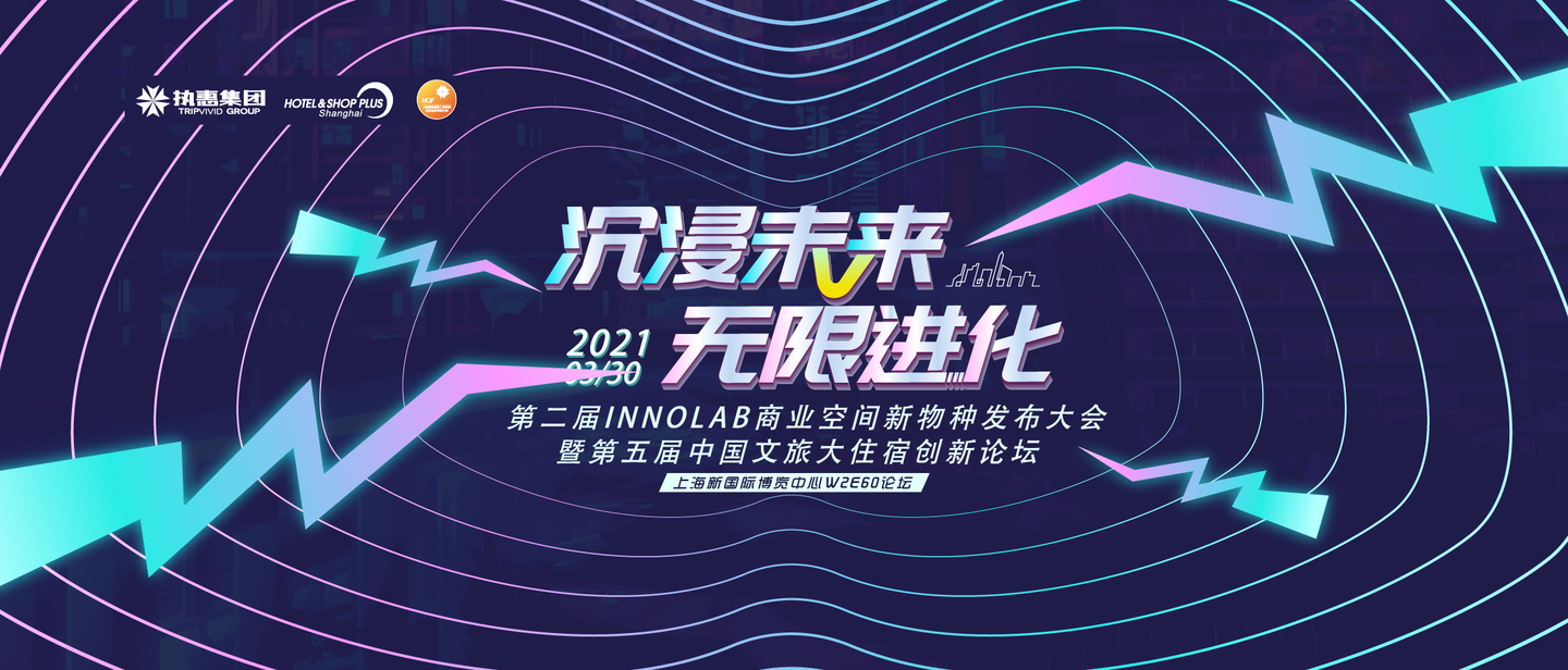2045年，未来彩票的奇幻之旅—探索奥门今晚开奖结果2024年奥门今晚开奖结果查询