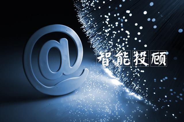 探索42198金牛网论坛，数字背后的网络交流与信息共享42198金牛网论坛42260