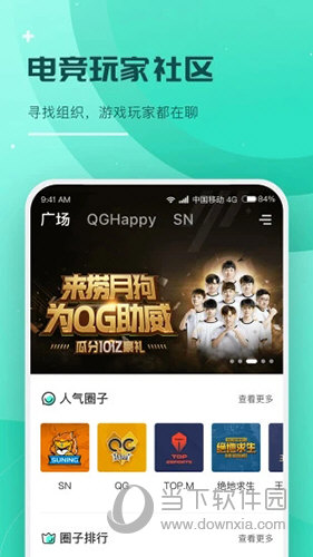 现场直播，本港台与观众共赴的即时盛宴本港台现场直播开奖报码开奖结果