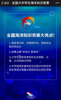 全年资料免费大全6749，解锁知识海洋的无限可能全年资料免费大全资料打开app