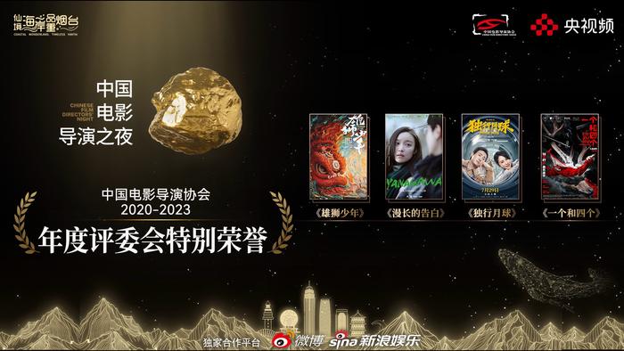 2046，新奥今晚的神秘数字与未来展望2024新奥今晚开什么号
