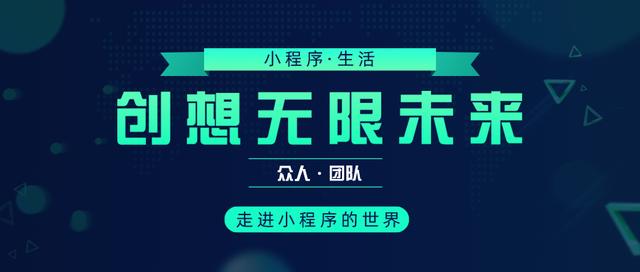 守护正版，智选管家婆资料—共创软件版权保护新风尚管家婆正版资2021