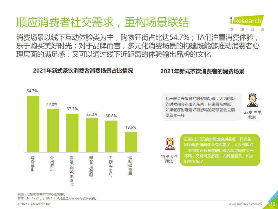 2035年澳门资料免费公开，信息共享的新时代2023年澳门正版资料免费公开下载